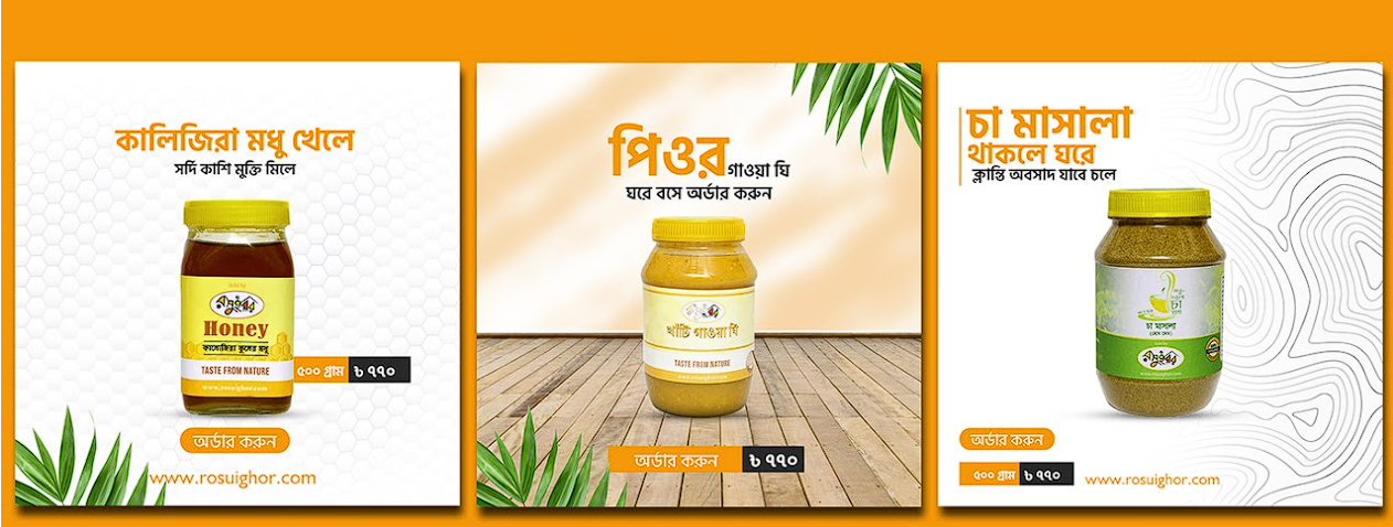 Screenshot_9